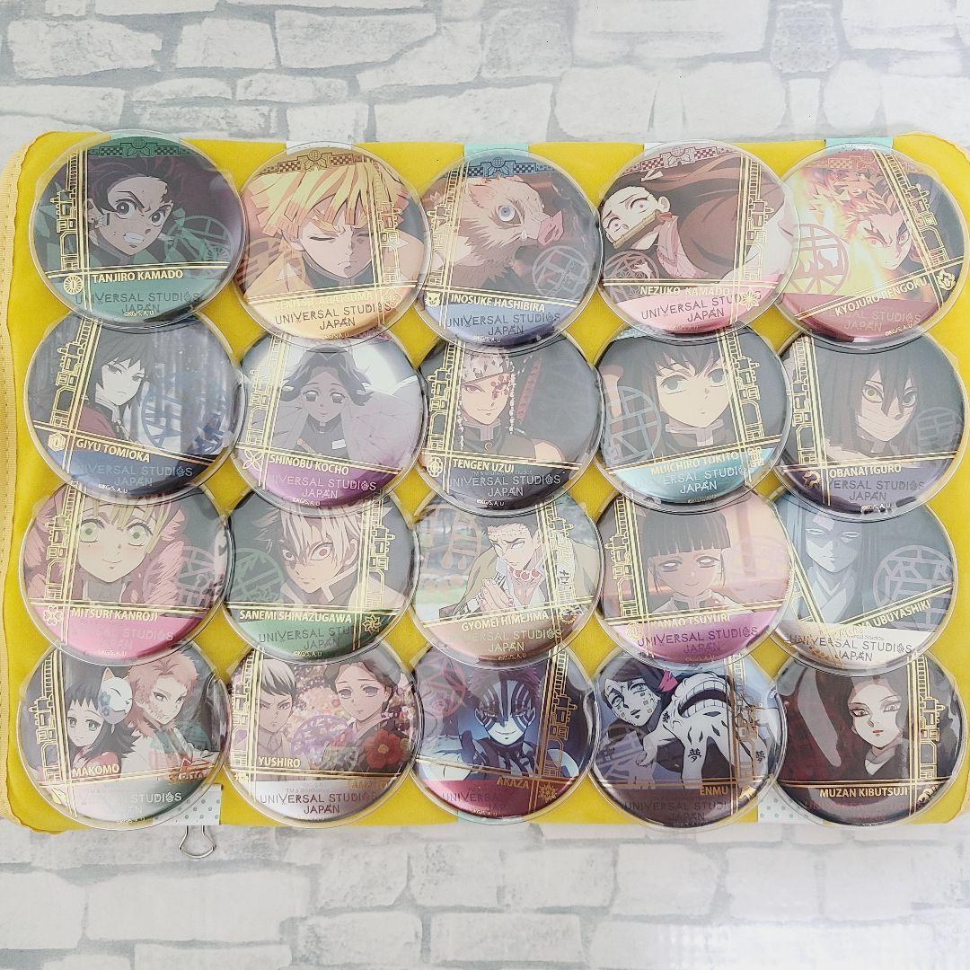 鬼滅の刃 USJ コレクタブル缶バッジ カバー付き 2021限定 20種類コンプ