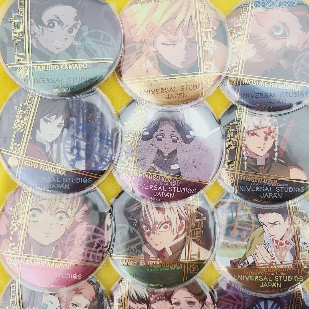 鬼滅の刃 USJ コレクタブル缶バッジ カバー付き 2021限定 20種類コンプ