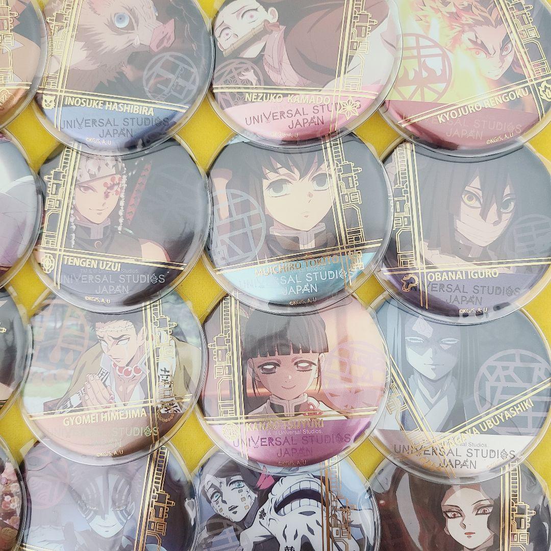 鬼滅の刃 USJ コレクタブル缶バッジ カバー付き 2021限定 20種類コンプ