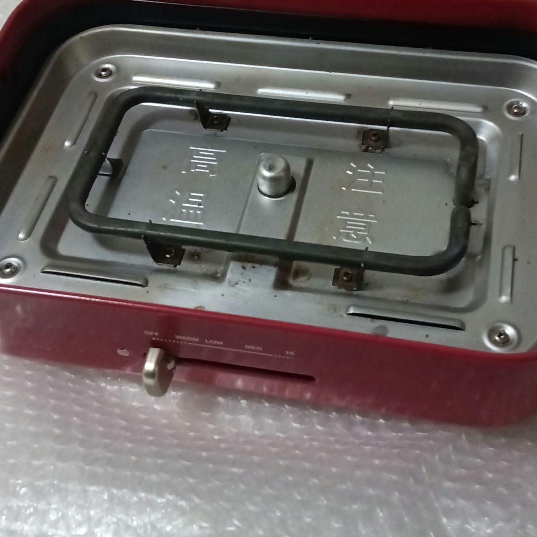 BRUNO ホットプレート ナショナル スチーマー など 色々まとめてセット