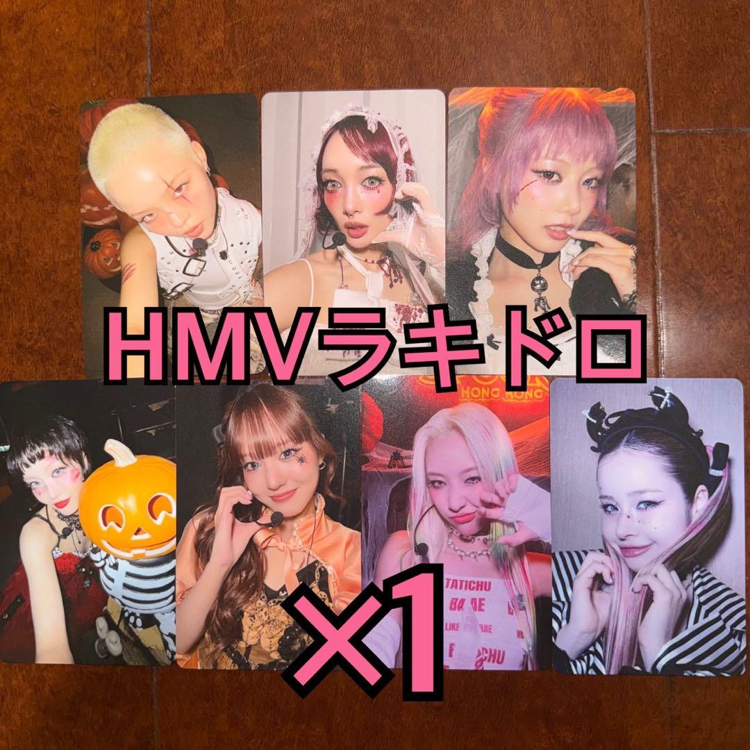 XG THE CORE 核 トレカ HMV ラキドロ 7種コンプ ② - メルカリ