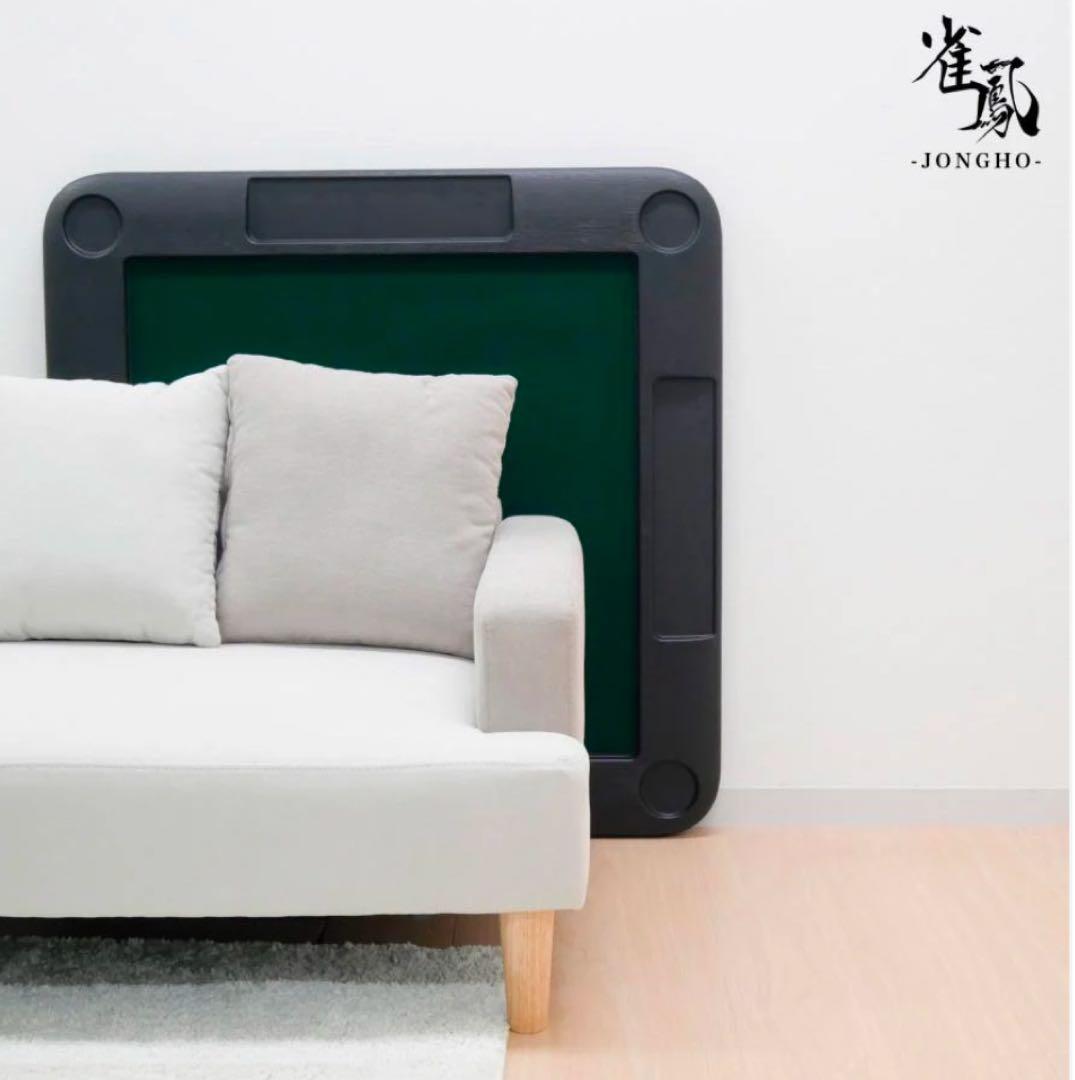 新品未使用　折りたたみ式麻雀卓テーブル　黒　2way座卓可能