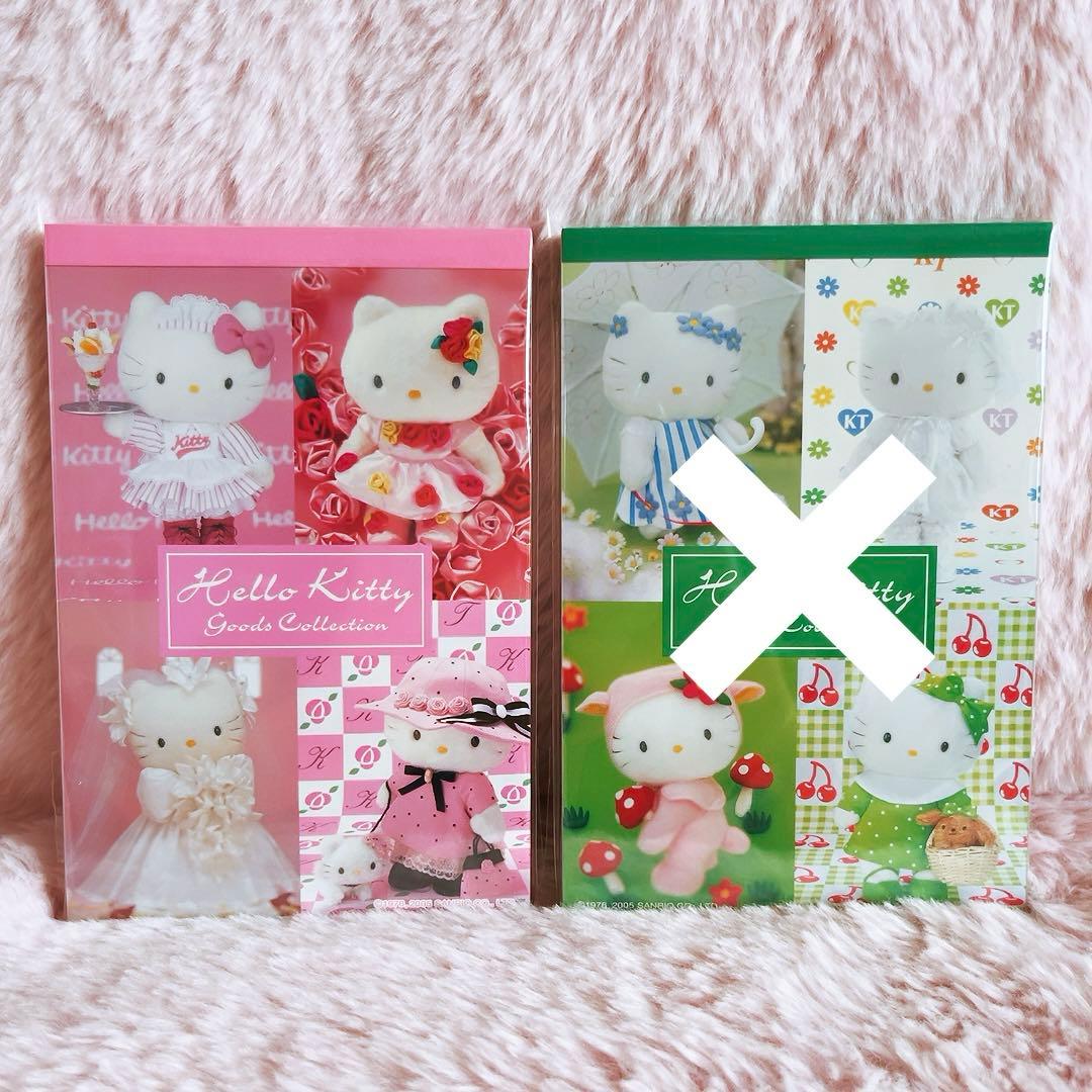 希少激レア ハローキティ グッズコレクション メモパッド7 アソート