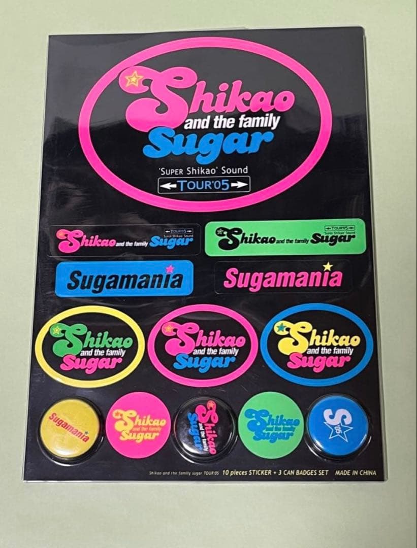 スガシカオ グッズ 10点セット