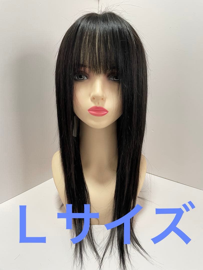 フルウィッグ人毛100%人毛ウィッグ医療ウィッグロングストレート広い