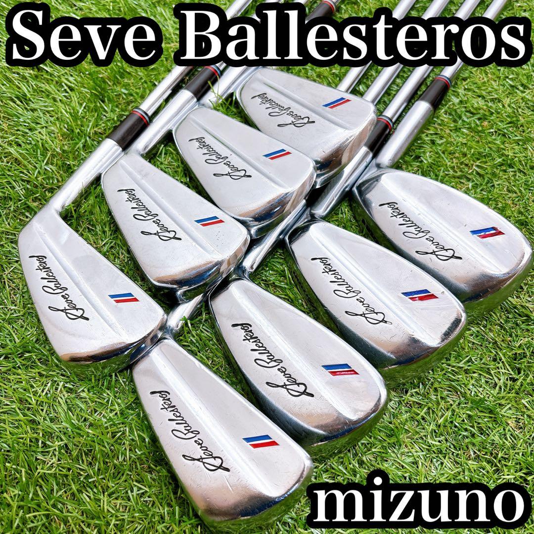 4. ミズノ セベ バレステロス メンズ ゴルフクラブ アイアンセット 右