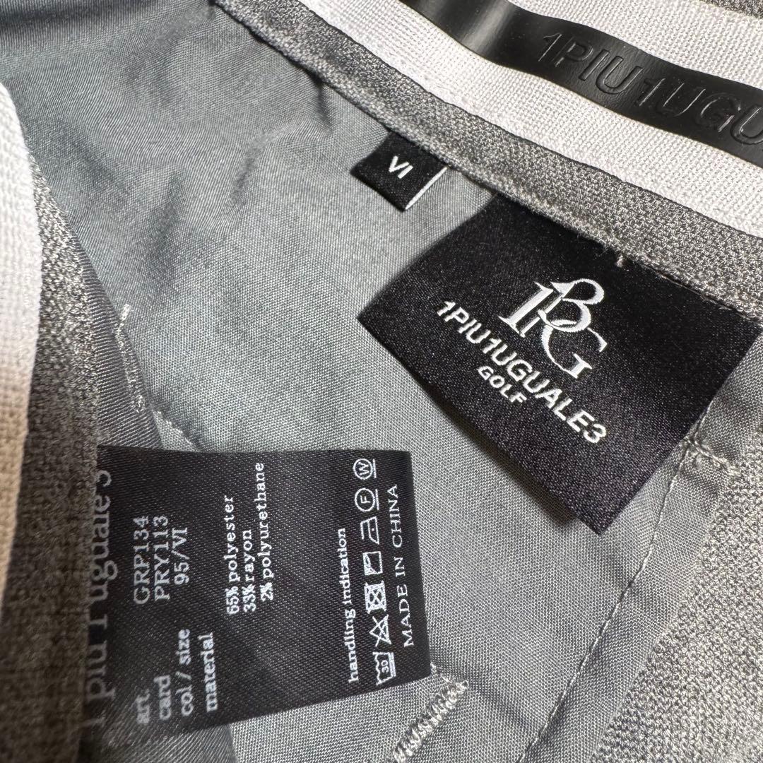 美品1piu1uguale3GOLF×ジローラモコラボ/ブッシュパンツ/グレー6