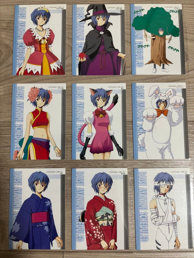 綾波育成計画　トレーディングカード　セミコンプリートセット