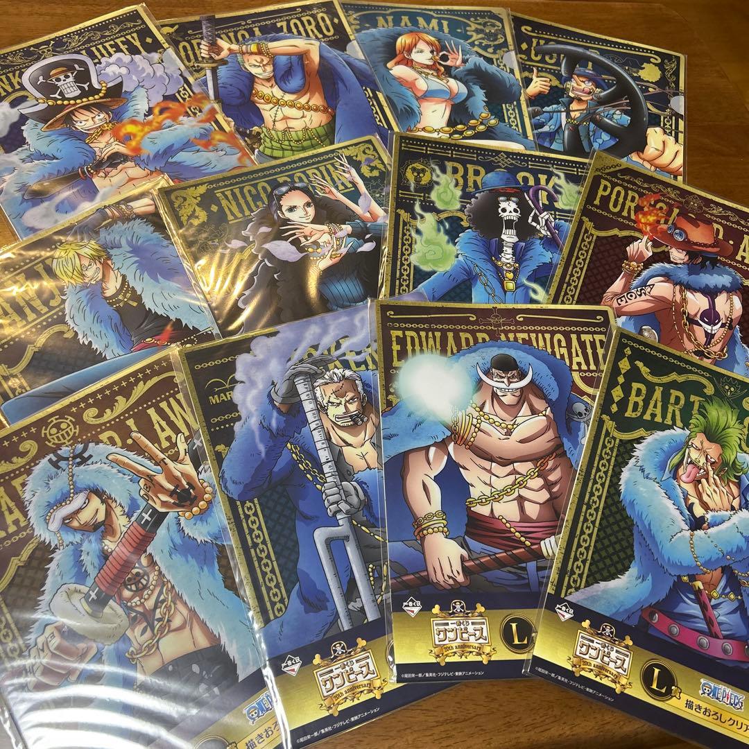 【ONE PIECE】一番くじ20th anniversaryクリアファイル ONEPIECE ワンピース 一番くじ 20th anniversary L賞 描きおろし