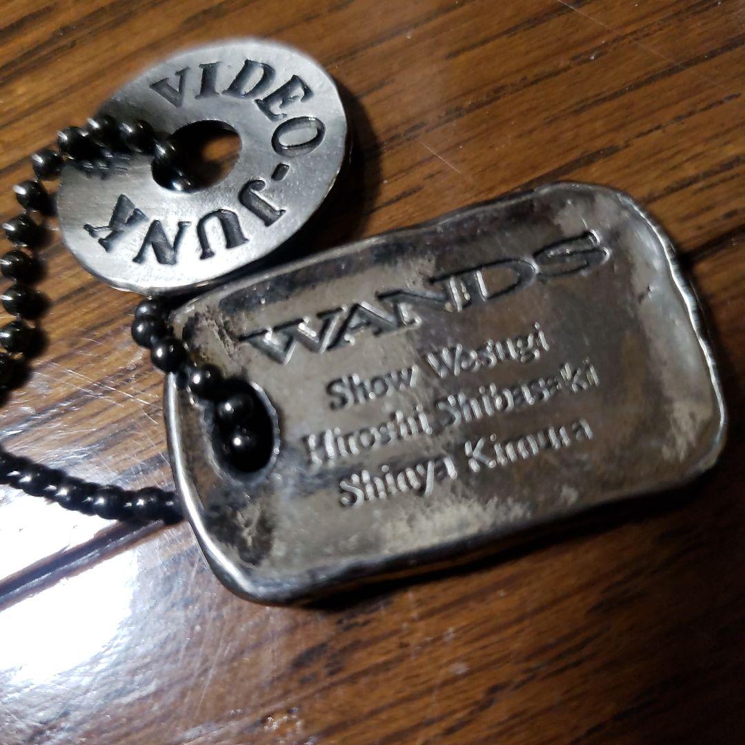 WANDS ワンズ　上杉昇　ドッグタグ　ネックレス　VIDEO JUNK グッズ