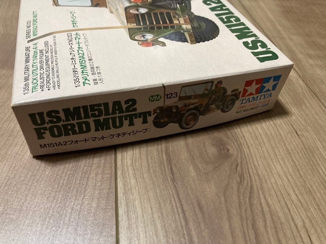 自動車 Tamiya U.S. M151A2 Ford Mutt 1/35