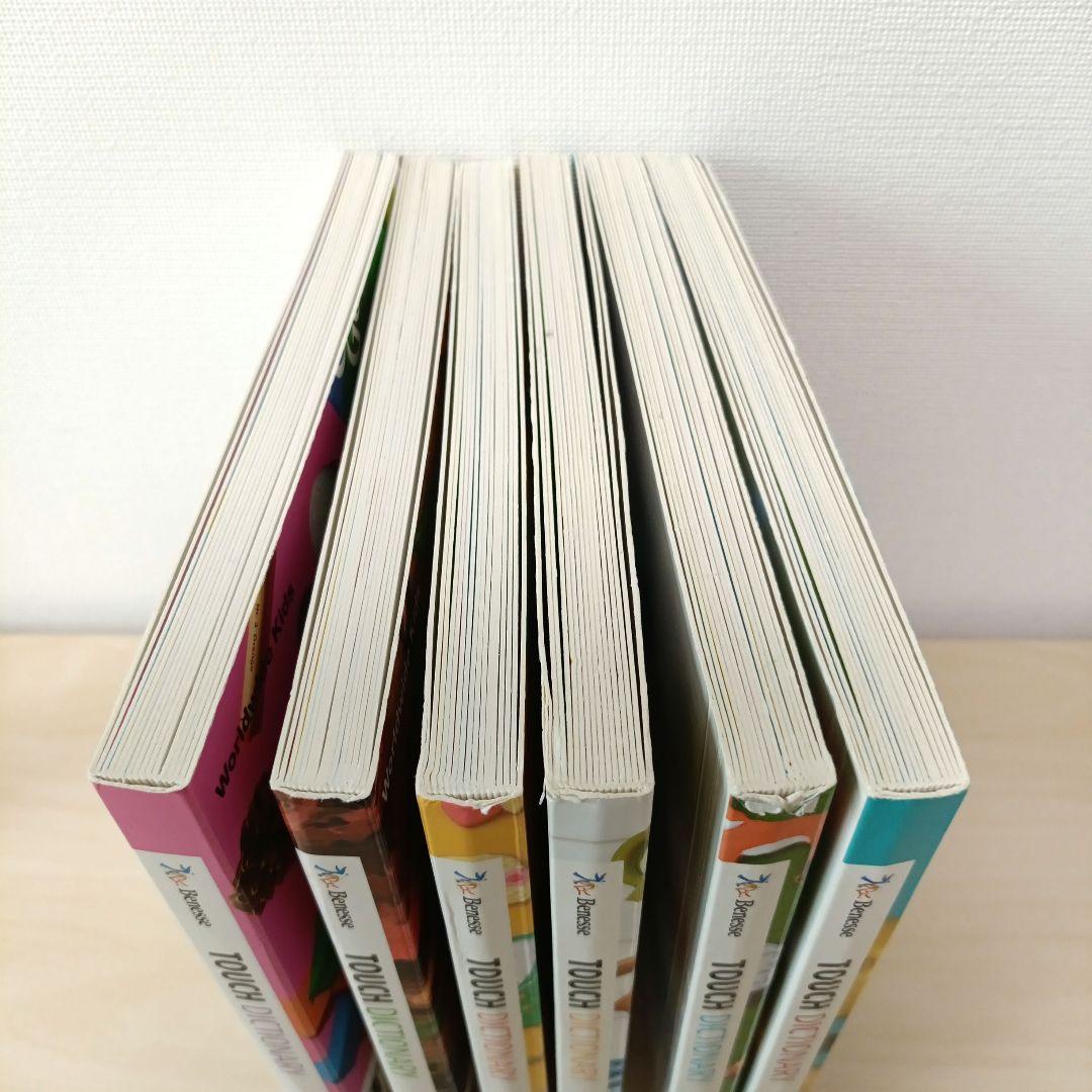 ワールドワイドキッズ|タッチペン|TOUCH DICTIONARY 1-6 - メルカリ