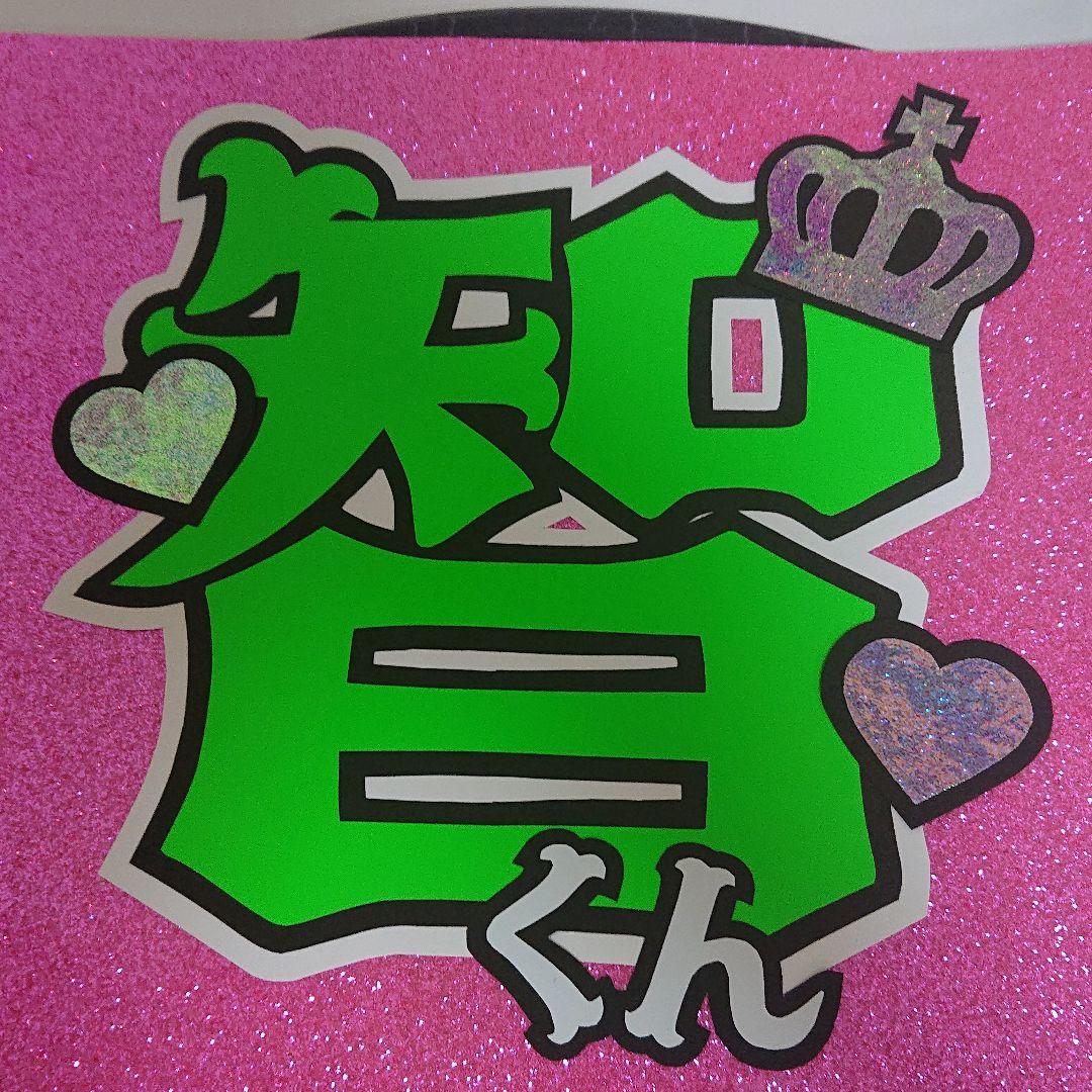 ゆいさま確認ページ♡