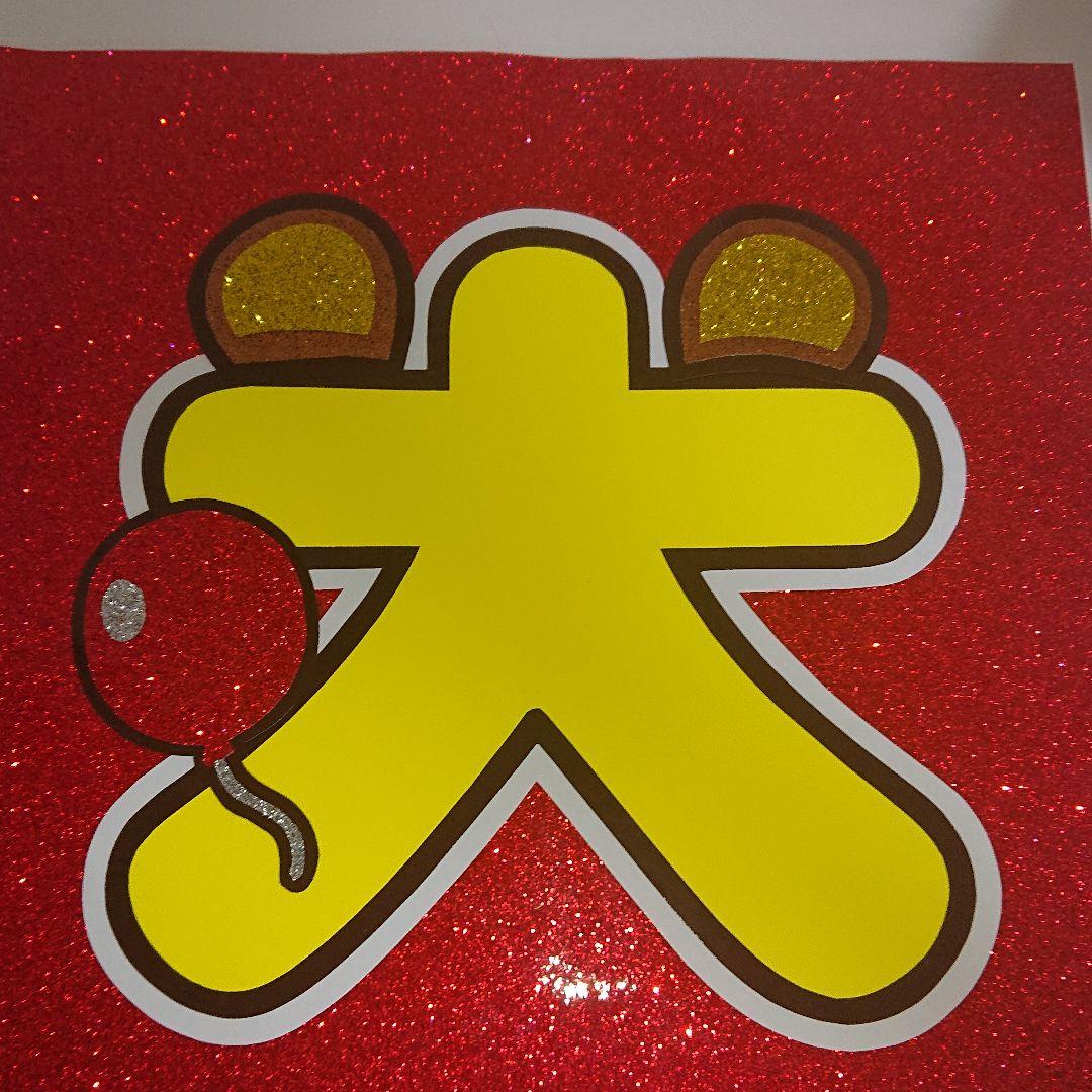 ゆいさま確認ページ♡