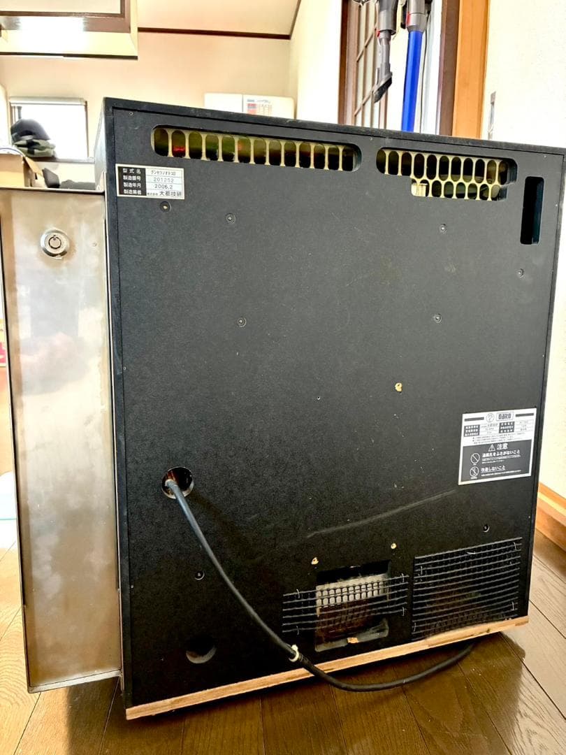 100円玉投入 希少卓上仕様　初代 押忍！番長 メダル出し アミューズ仕様