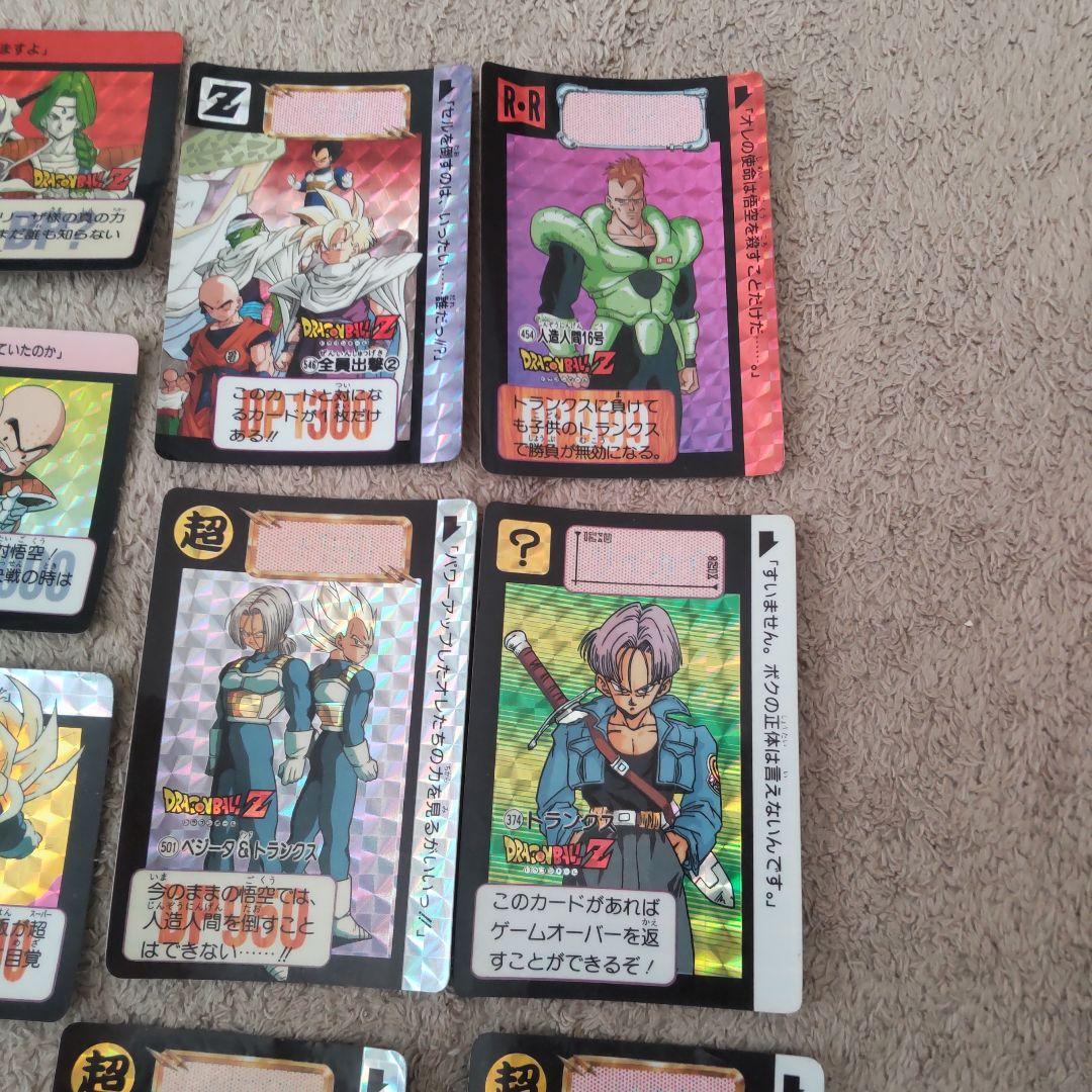 ドラゴンボールカード　12枚
