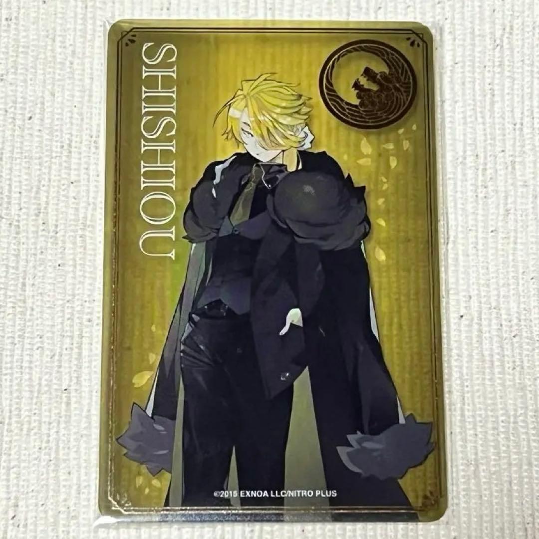 刀剣乱舞 大本丸博 獅子王 祝装箔押しクリアカード - メルカリ