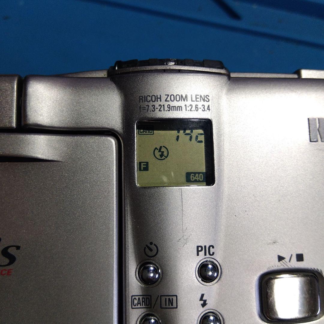 RICOH RDC-7S デジタルカメラ スマートメディア付き - メルカリ