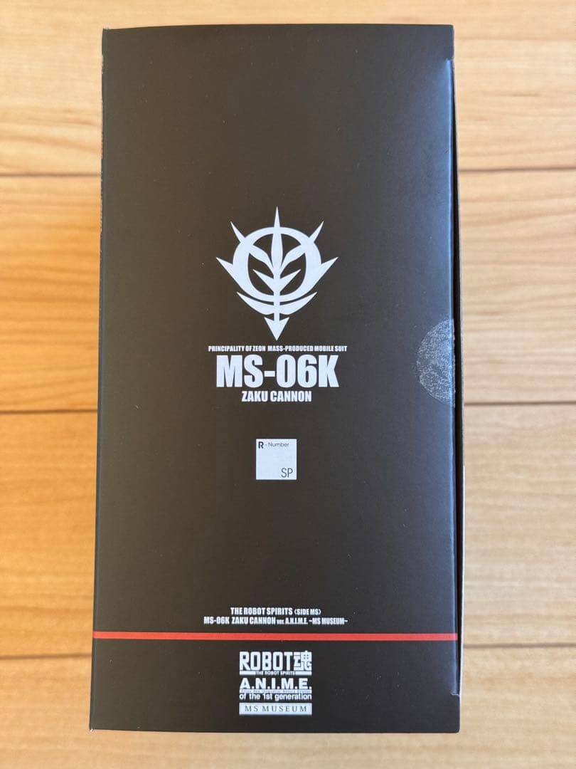 ROBOT魂〈SIDE MS〉 MS-06K ザク・キャノン