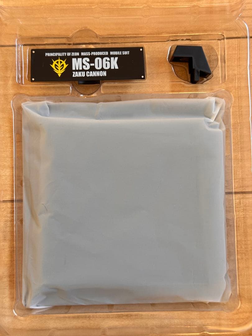 ROBOT魂〈SIDE MS〉 MS-06K ザク・キャノン