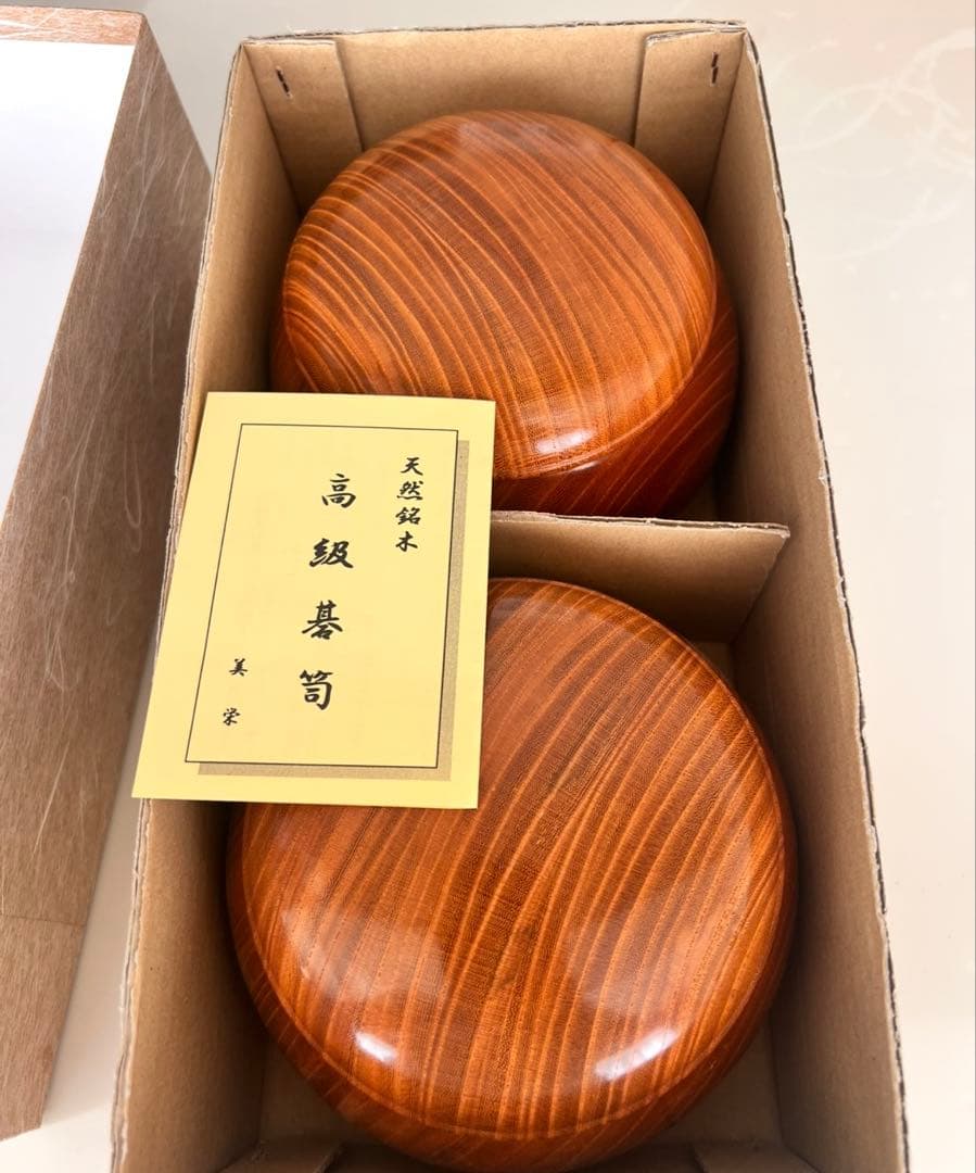 merryさん専用】碁石40号（本蛤•本那智黒）・碁笥セット - メルカリ