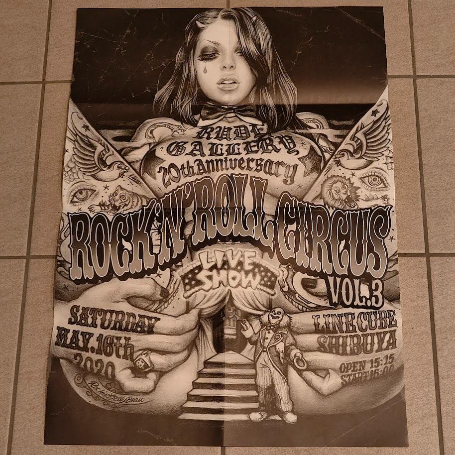ロッキンジェリービーン RUDE GALLERY B2サイズ モノクロ ポスター
