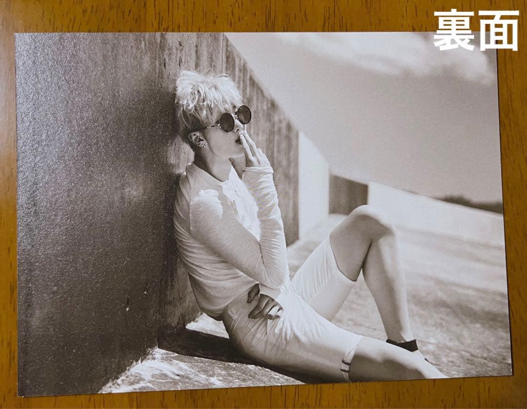 BTS Summer package 2015 サマパケ ランダムフォト RM