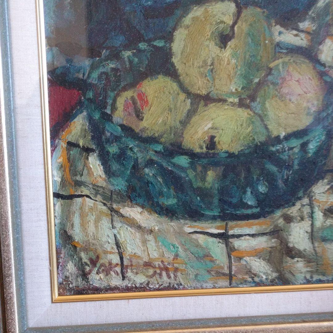 横内宏充　油絵