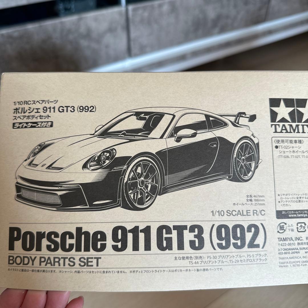 新品未使用タミヤ　ポルシェ　Porsche 911GT3(992)