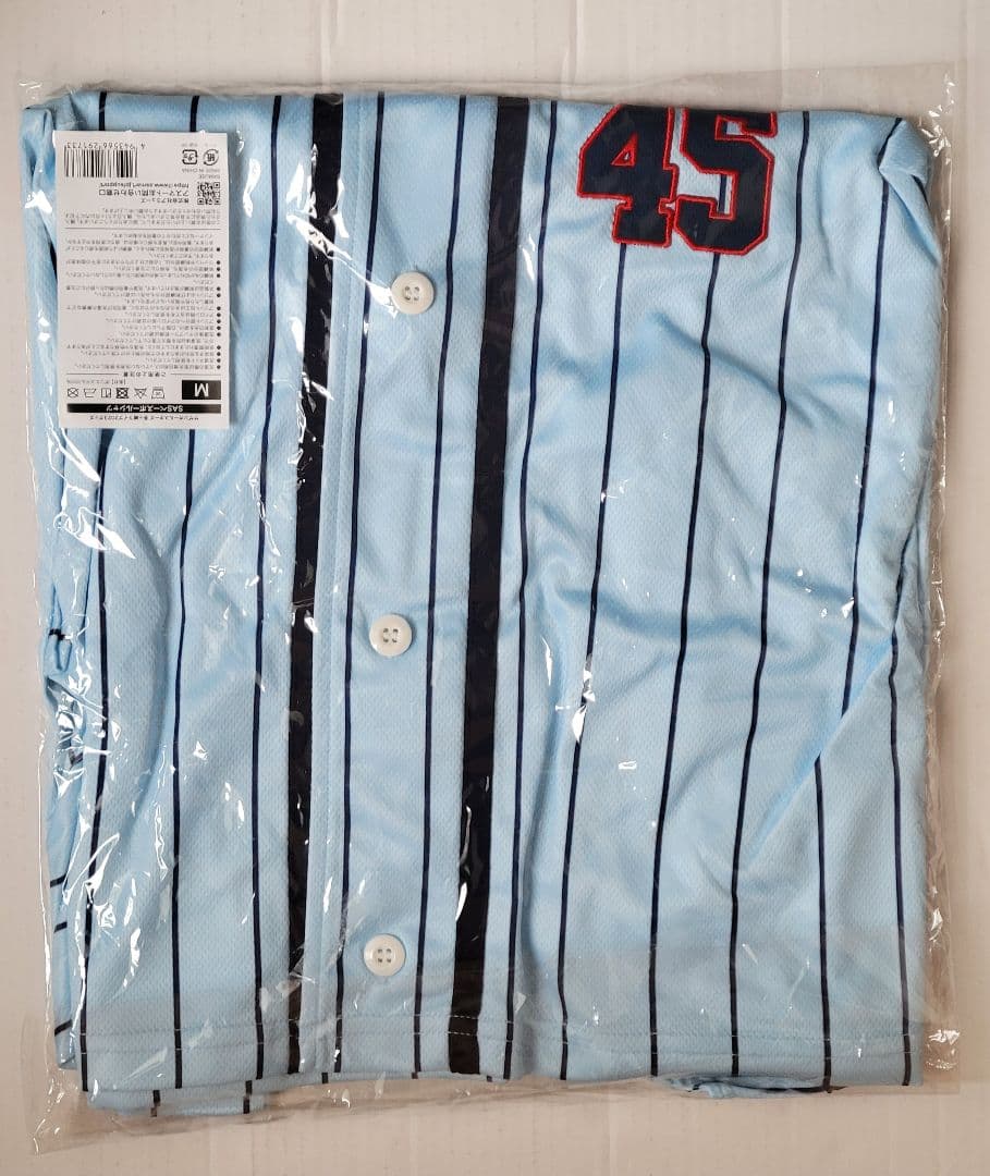 未使用品!サザンオールスターズ　茅ヶ崎ライブ　ユニフォーム Mサイズ