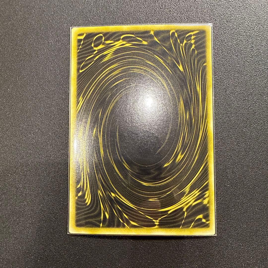 遊戯王カード　美品　三幻神　特典　シークレットレア　GBI