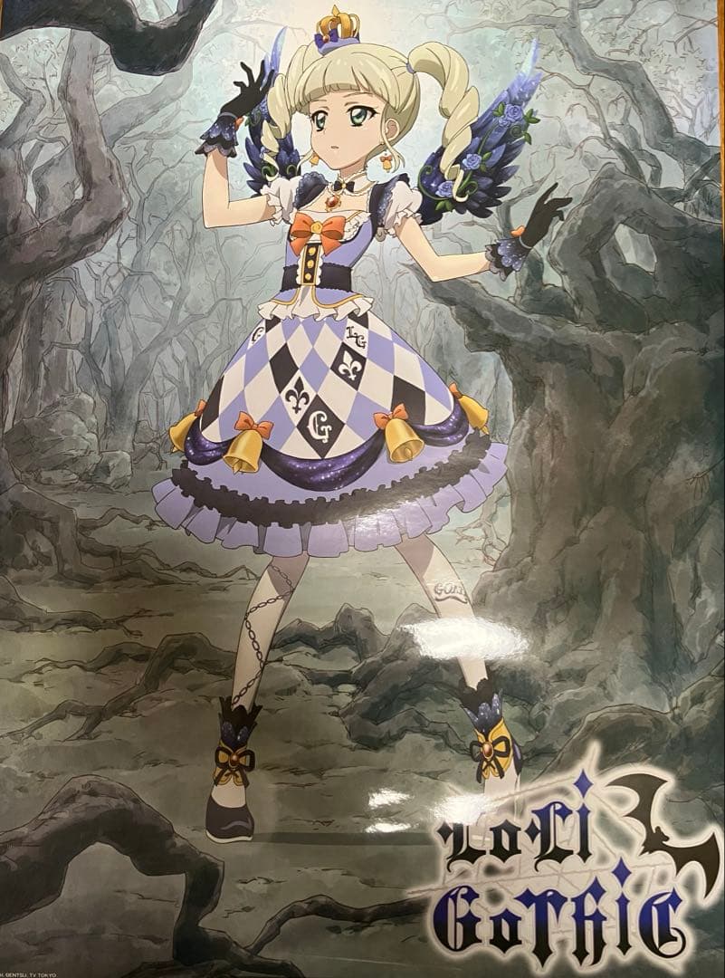 B2リバーシブルポスター2枚「アイカツ! TOP OF WORKS vol.2」 - メルカリ