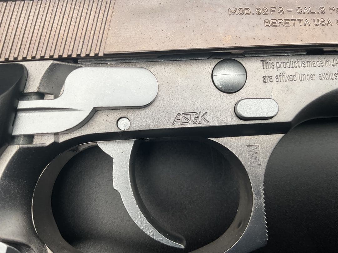 ウエスタンアームズ ベレッタM92FS アイノックス ガスガン ASGK 現状品