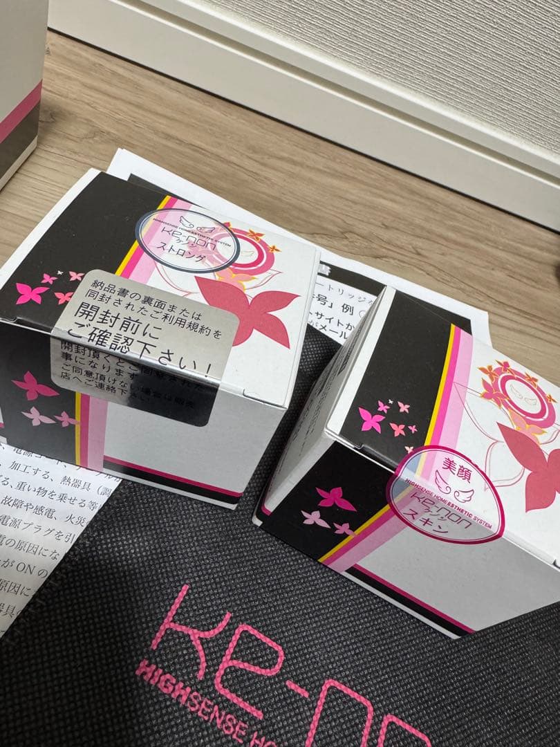 ケノン ver8.5 ピンクゴールド おまけカートリッジ2個付き - メルカリ