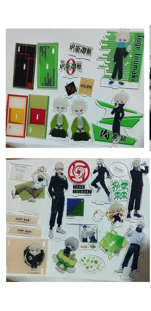 呪術廻戦　狗巻棘　まとめ売り