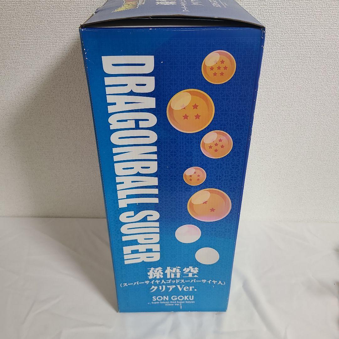 ドラゴンボール 孫悟空 超サイヤ人ブルー フィギュア