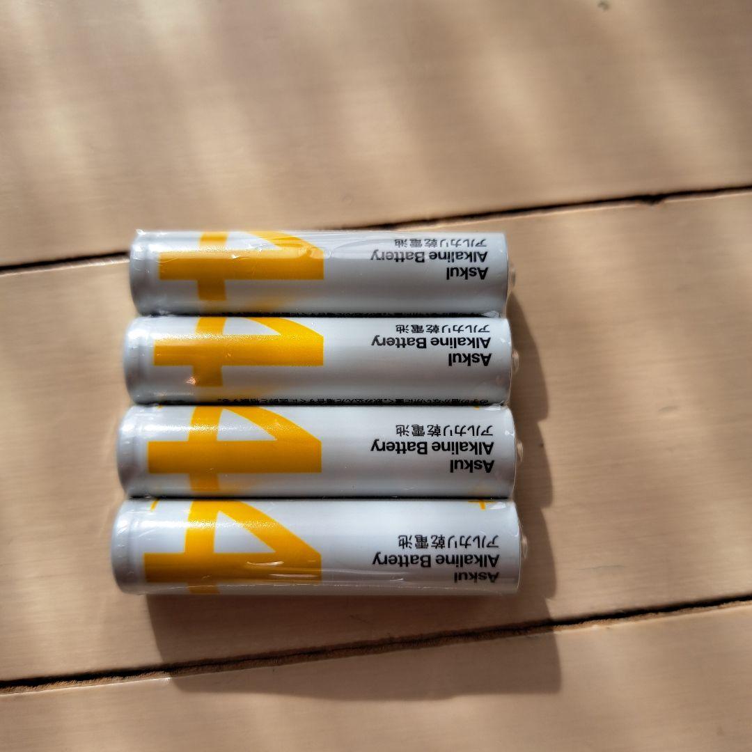 ☆超希少ポケベル未使用品☆NTTドコモ セット売り単4電池×4本