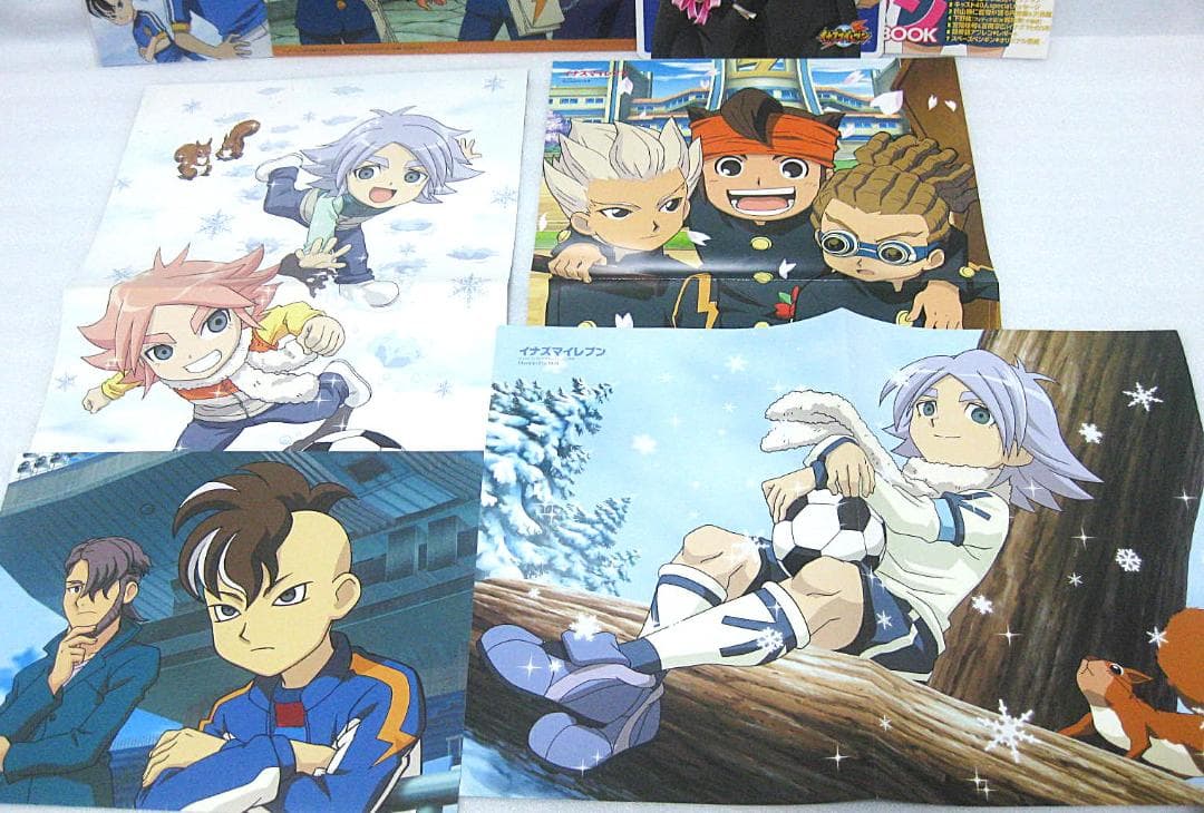 イナズマイレブン 付録 ポスター 切り抜き セット グッズ まとめ売り