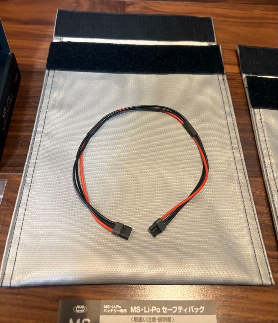 本日値下げ！東京マルイ MSLi-Poバッテリー、チャージャー、セーフティバッグ