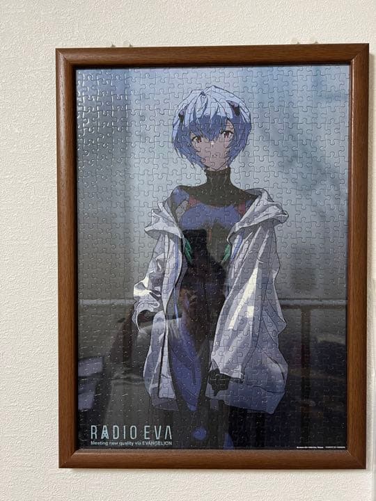 エヴァンゲリオン　ジグソーパズル　セット売り