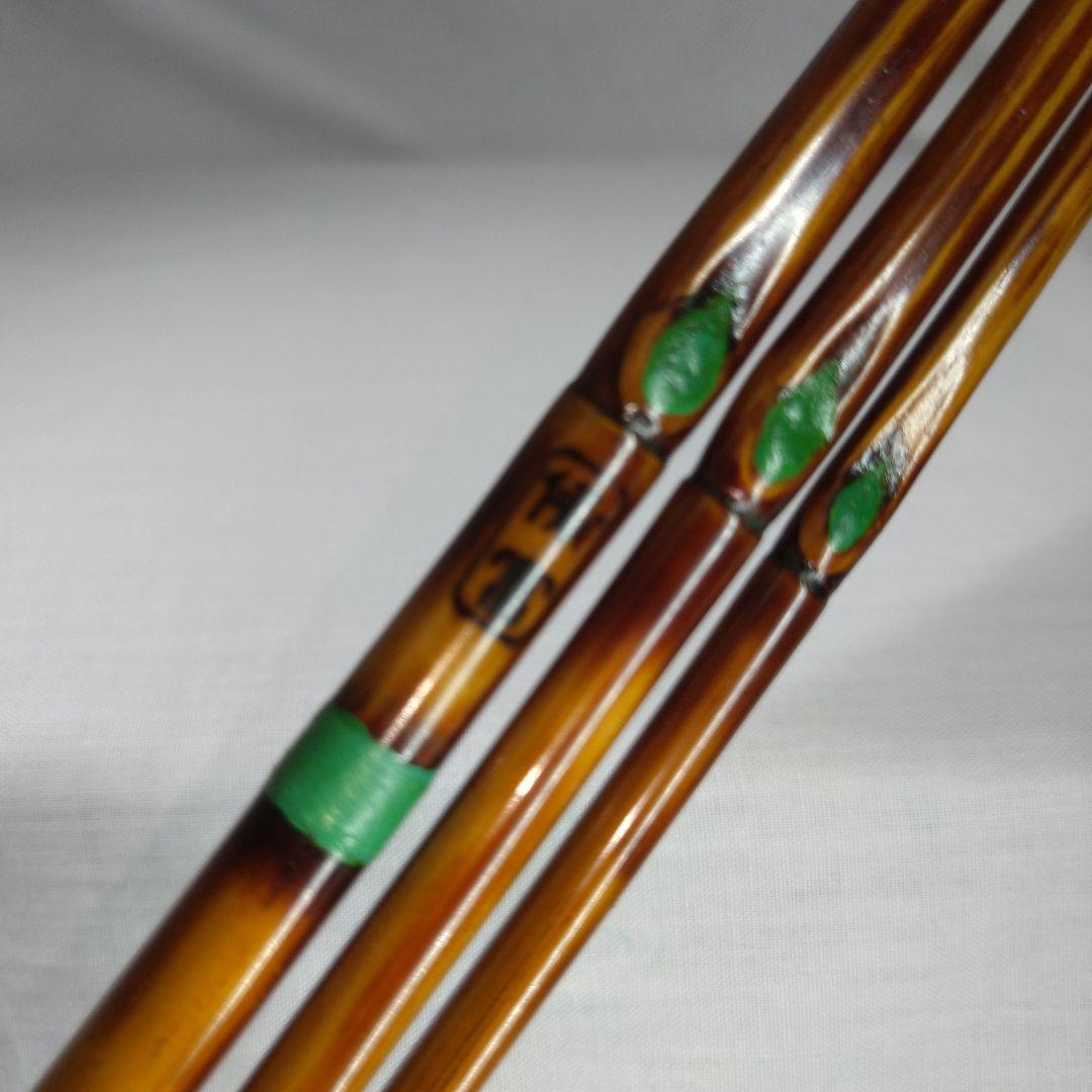 和竿 タナゴ竿 古竹矢竹65-C5 - メルカリ
