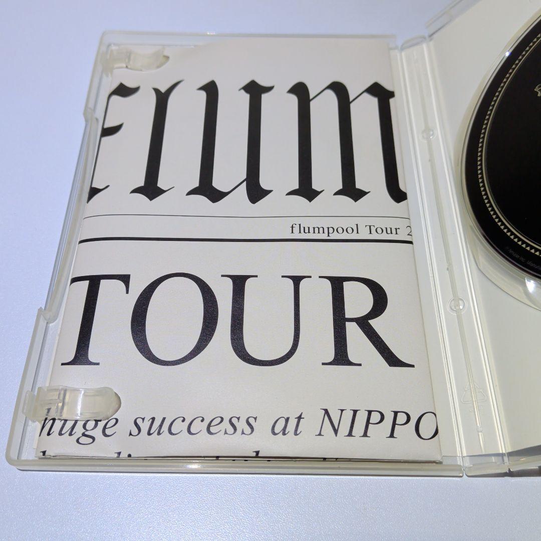 flumpool Tour 2009 Unclose DVD 2枚組 - メルカリ