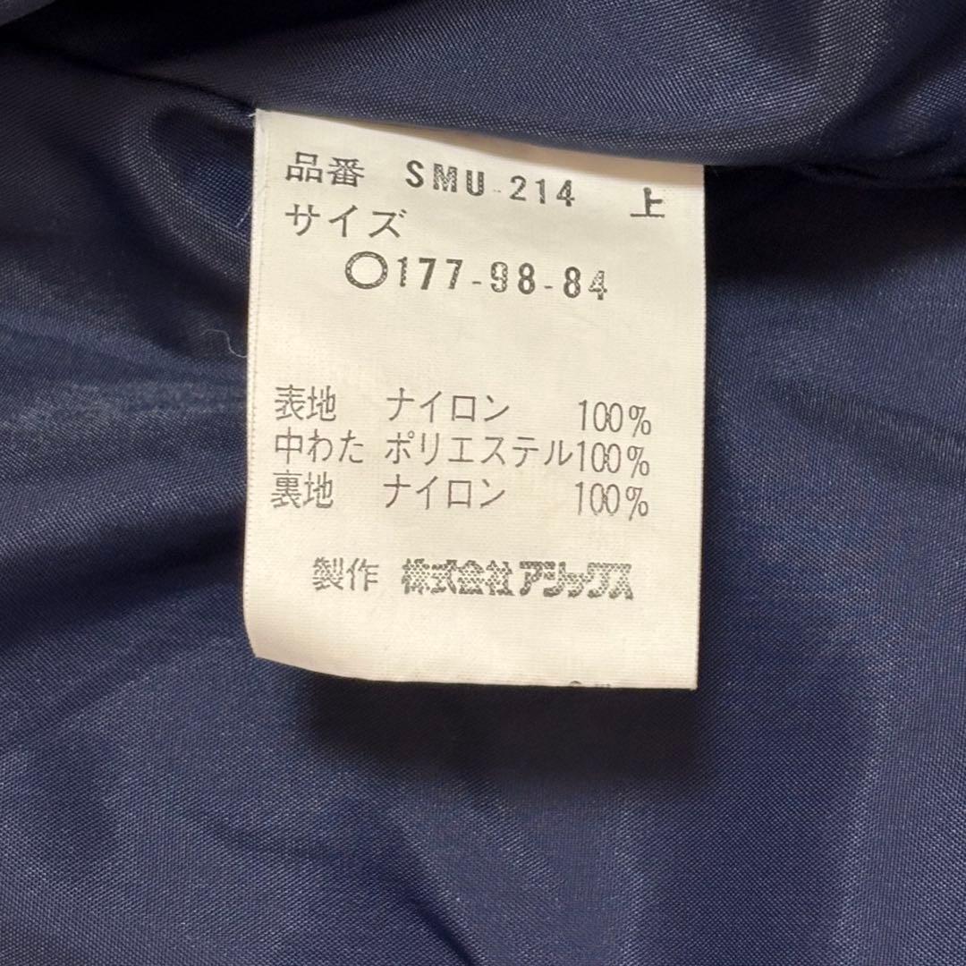 極美品 モンクレール スキー スノーボードウェア 上下セット