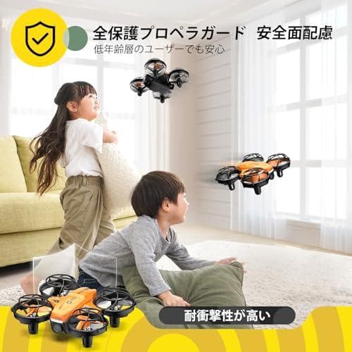 Holy Stone ドローン 100g未満 小型 1080Pカメラ こども向p