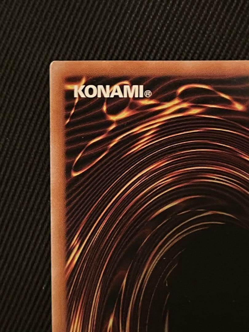 遊戯王　サンダーボルト　25thシークレットレア 絵違い　日版