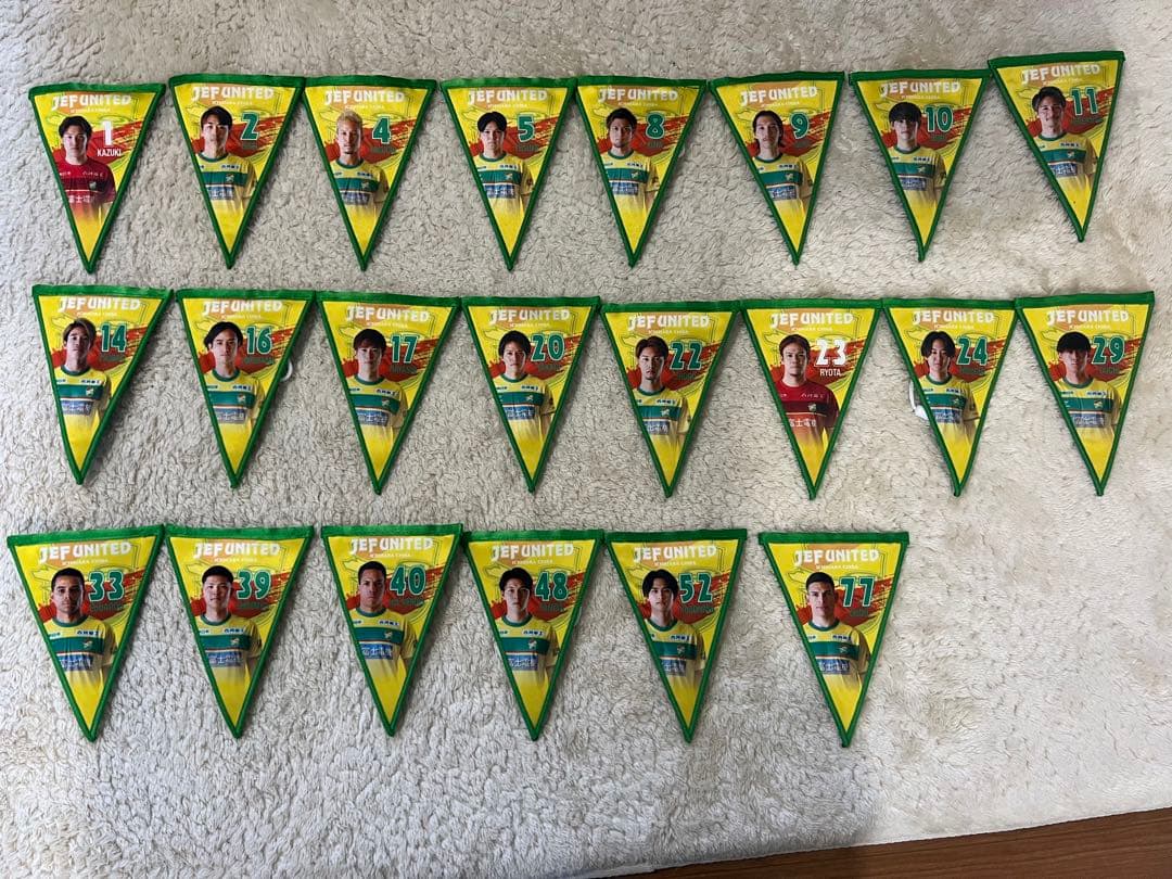 ジェフ千葉 シークレットガーランド 22種類セット オフィシャルショップ「12JEF」シークレット商品セール開催のお知らせ