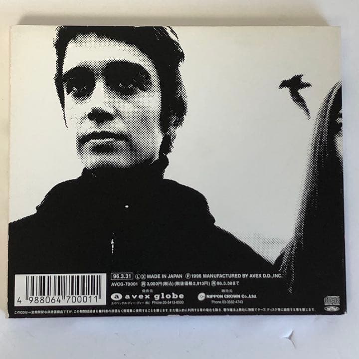 globe デビューアルバム 小室哲哉 マークパンサー KEIKO - メルカリ