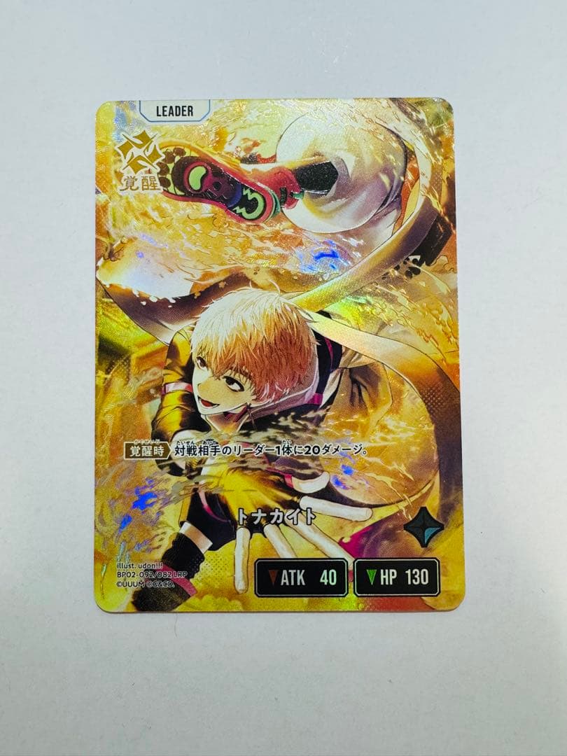 Xross Stars クロスタ トナカイトLRP 他セット - メルカリ