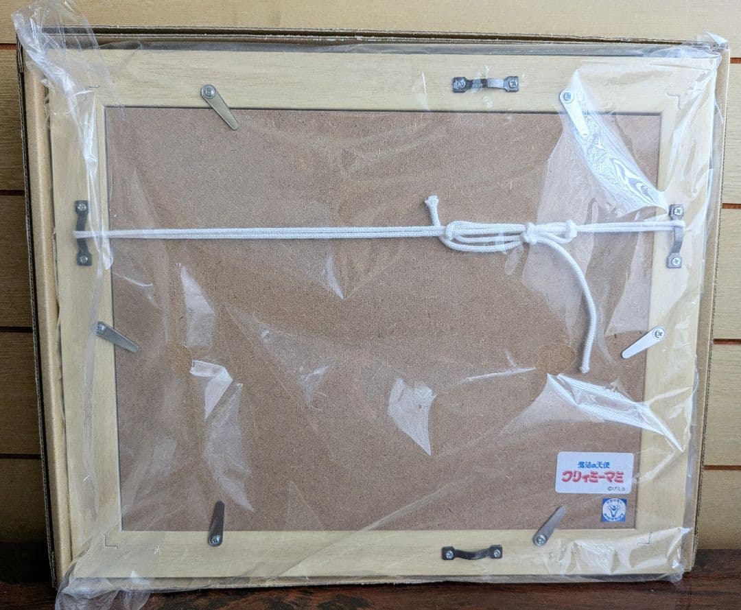 魔法の天使 クリィミーマミ　2024年『パジャマのままで』高田明美　複製原画