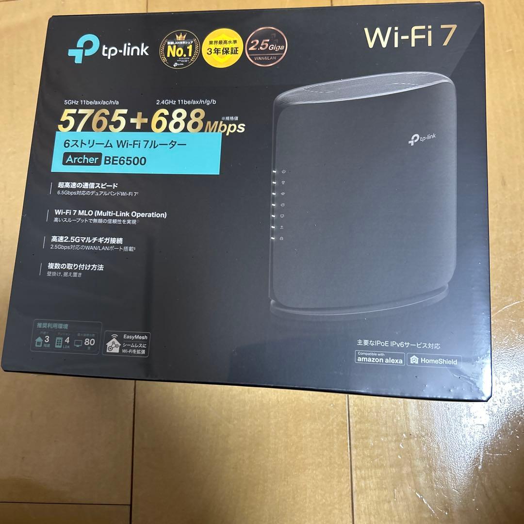 TP-Link Archer BE6500 Wi-Fi 7 ルーター Archer BE6500 | BE6500 デュアルバンドWi-Fi 7ルーター | TP-Link 日本